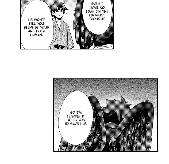 Anti Platonic - Chapter 11
